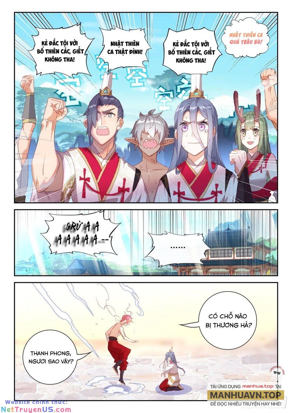 thế giới hoàn mỹ [m] chapter 222 6