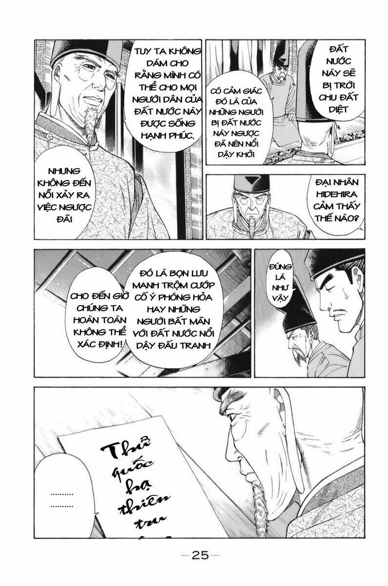 thiếu niên vương i - shana oh yoshitsune i chapter 67 27