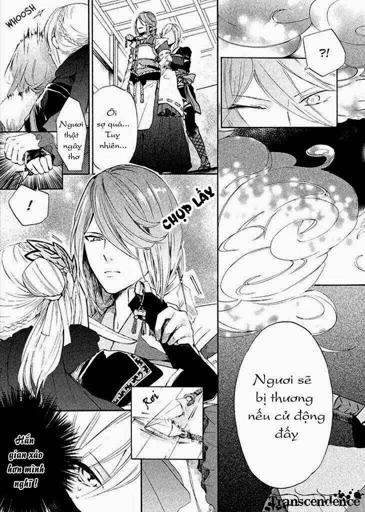 geten no hana chapter 1.2 7