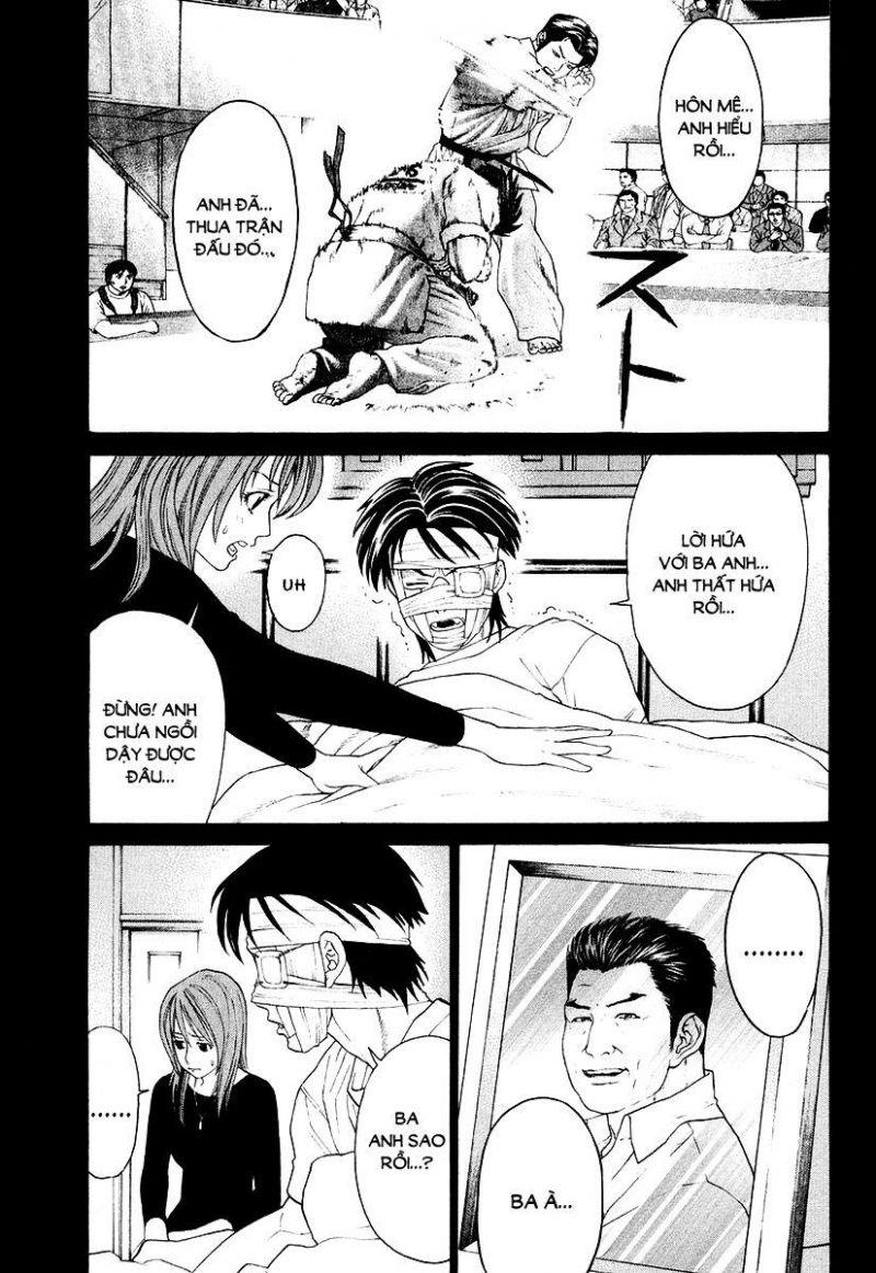 karate shoukoushi kohinata minoru chapter 209 4