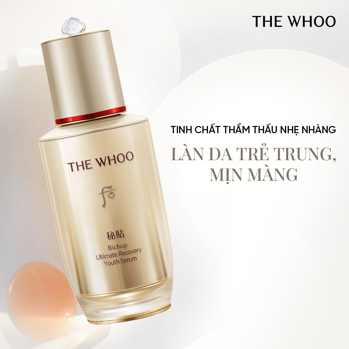 Bộ tinh chất tự sinh chống lão hóa thế hệ thứ 4 THE WHOO Bichup Ultimate Recovery Youth Serum 50ml+20ml