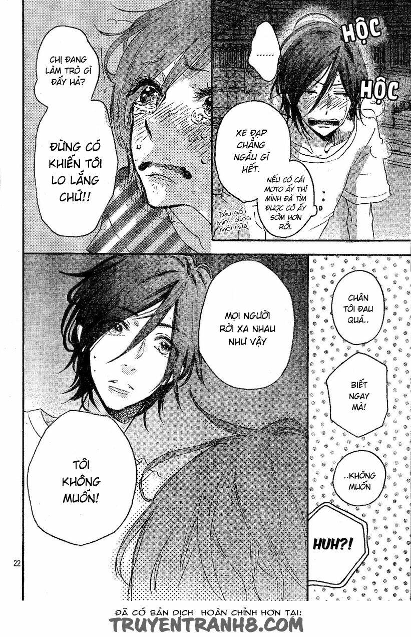 madokana tsuki to encore chapter 1 22