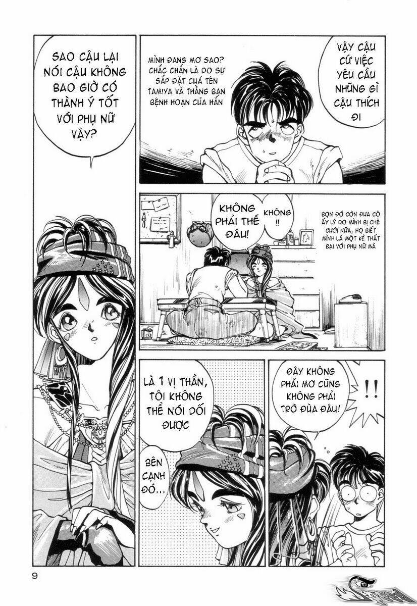 ah! my goddess chapter 1 7