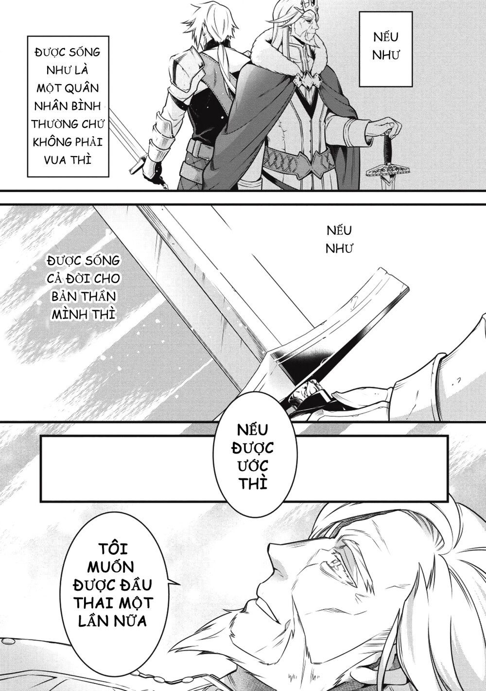 eiyuu-ou, bu o kiwameru tame tensei su - soshite, sekai saikyou no minarai kishi ~ chapter 1 6