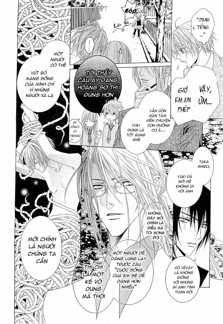 uragiri wa boku no namae wo shitteiru chapter 3 9