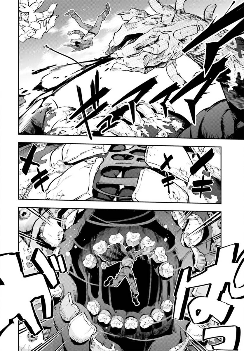 fate/kaleid liner prisma illya drei! chapter 71 3