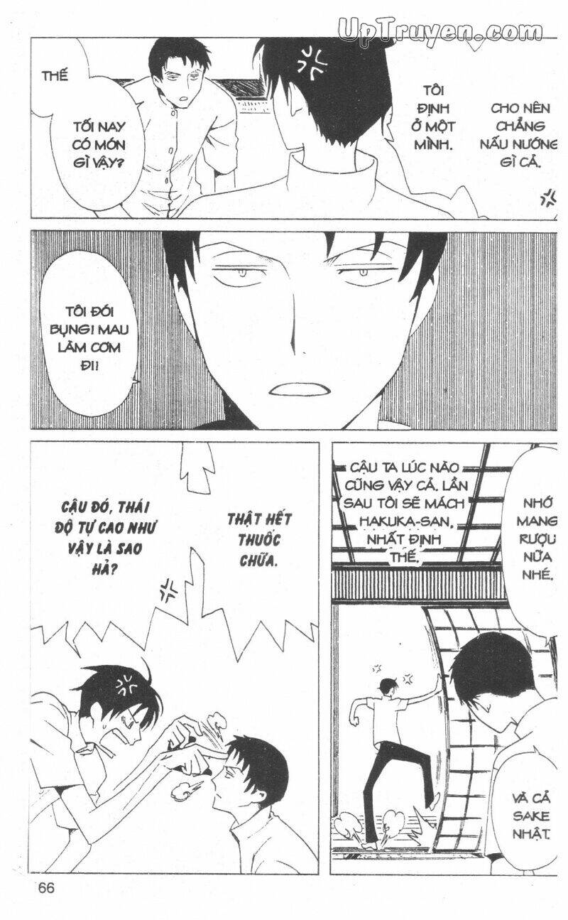 xxxholic - hành trình bí ẩn chapter 15 67