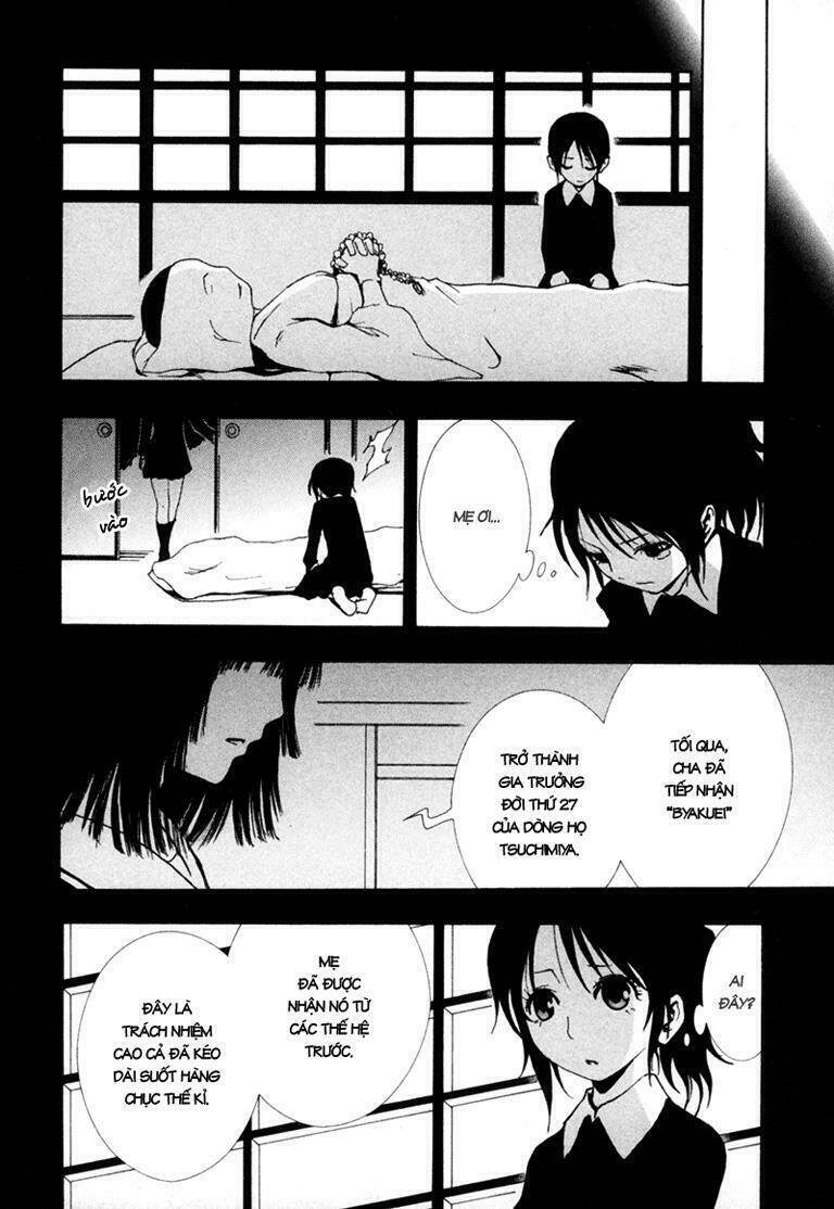 ga-rei chapter 5 12