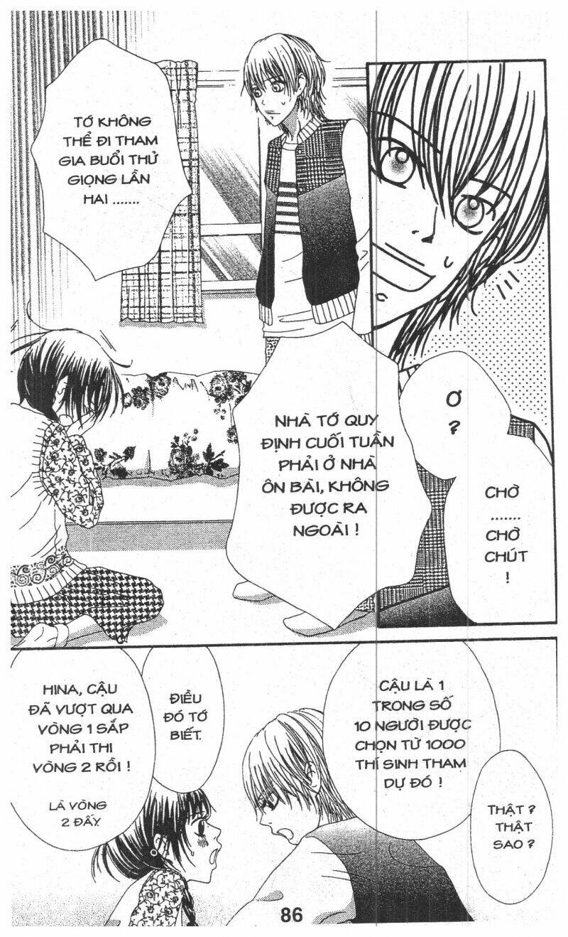 zekkyou cinderella chapter 1 85