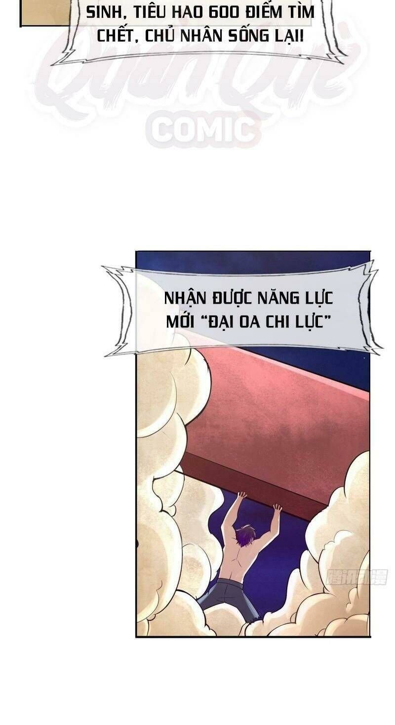 nhân vật phản diện đi tìm đường chết chapter 62 16