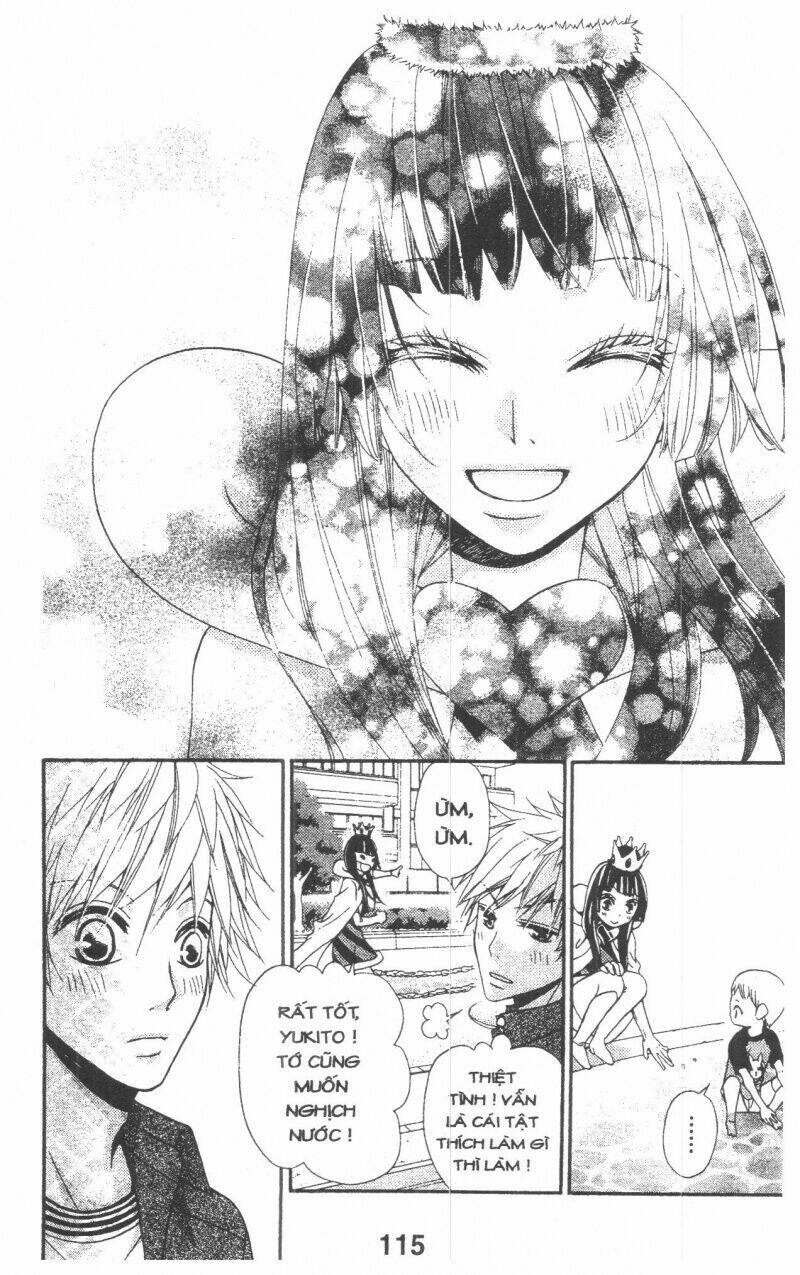 queen's white rabbit chapter 1 115