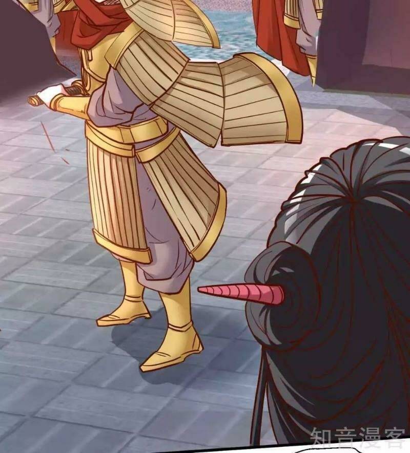 tối cường đại biểu hoàng kim thận chapter 81 27