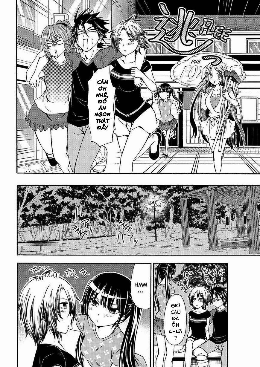 maga-tsuki chapter 47 27