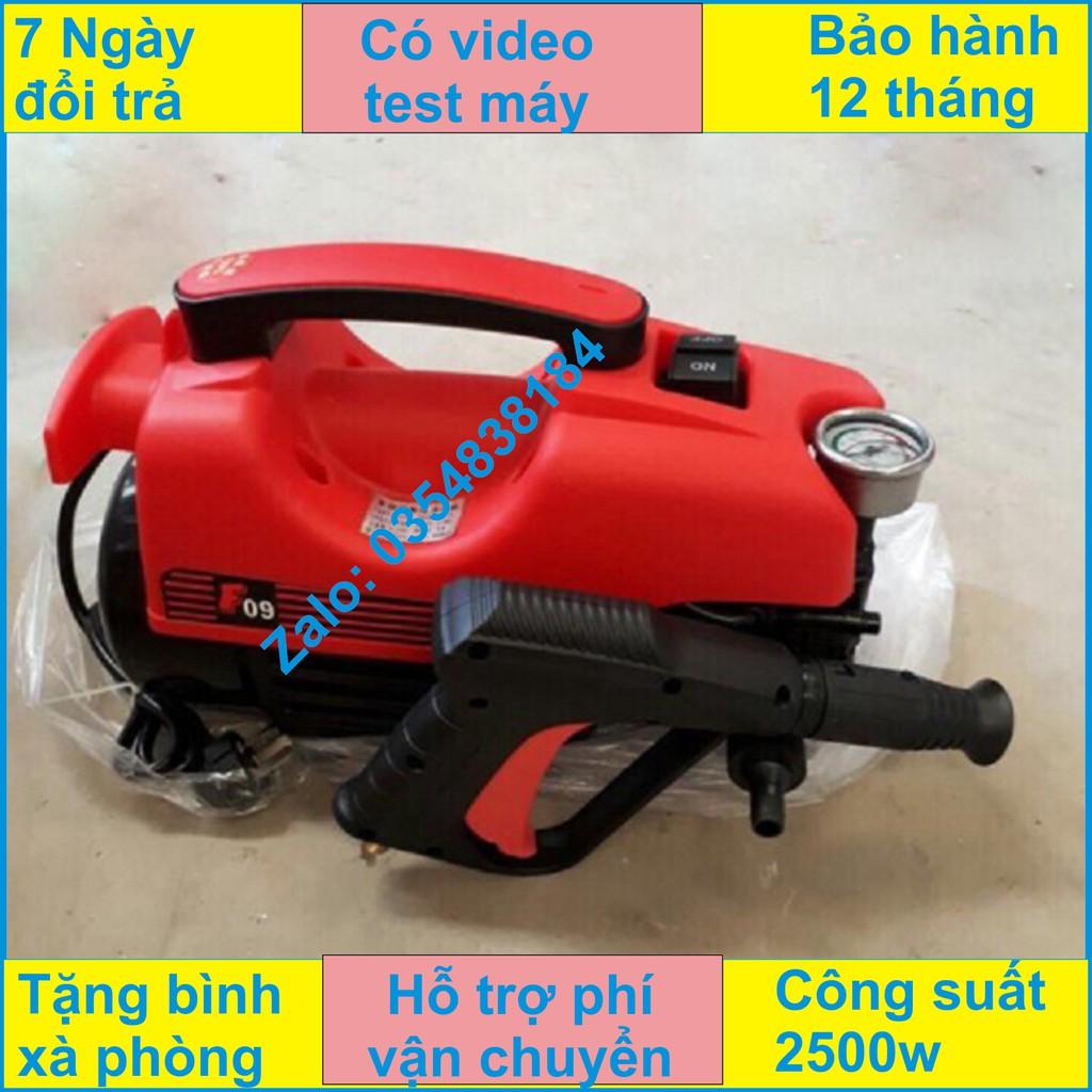 Máy rửa xe SAKURA tặng phujkieenj theo máy đầy đủ.có súg dài gần nửa mét và bình bọt