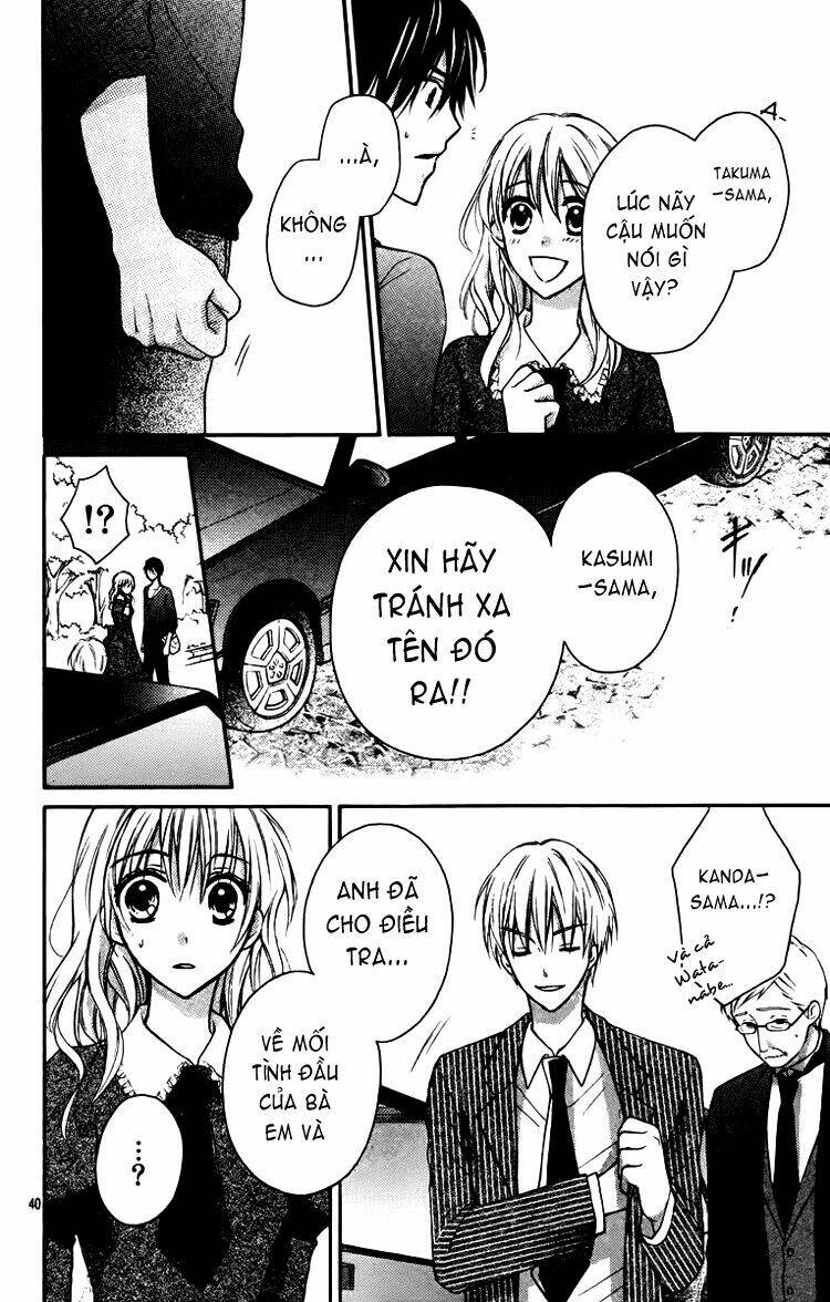 hatsukoi kouho chapter 1 42
