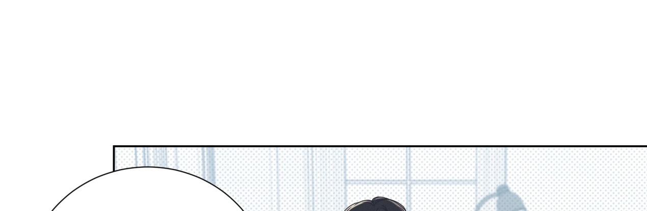 dải hợp âm trên đại dương xanh chapter 2 149