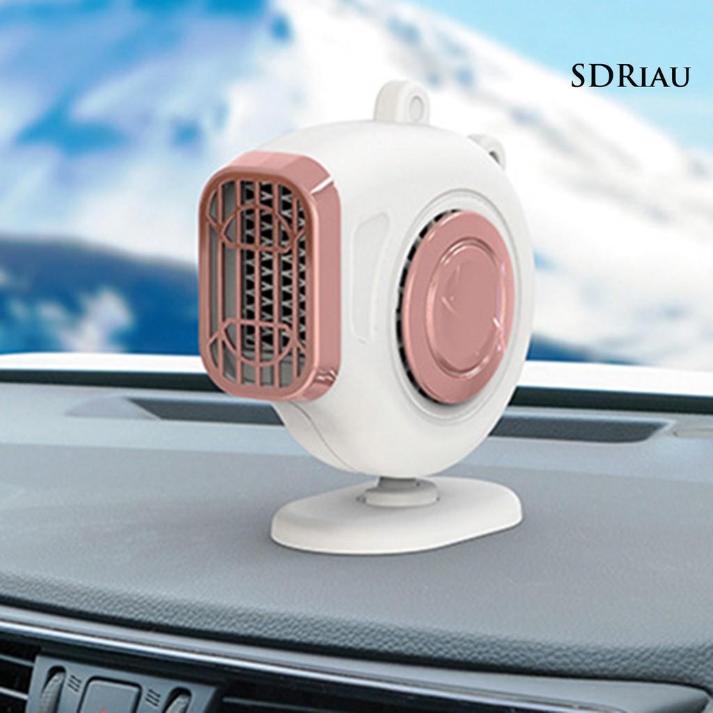 Quạt Sưởi Ấm Xpqx 12v 150w Cho Xe Hơi