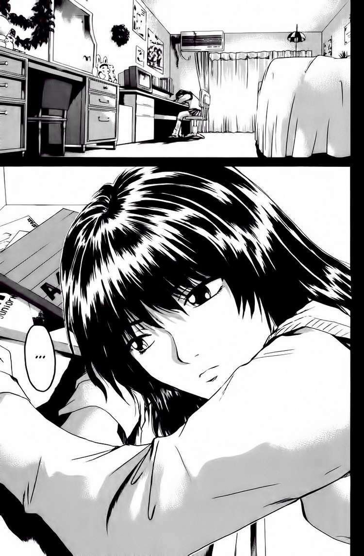 GTO - Great Teacher Onizuka chapter 184 24