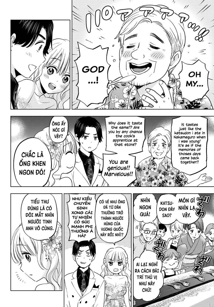 kakkou no iinazuke chapter 128 15