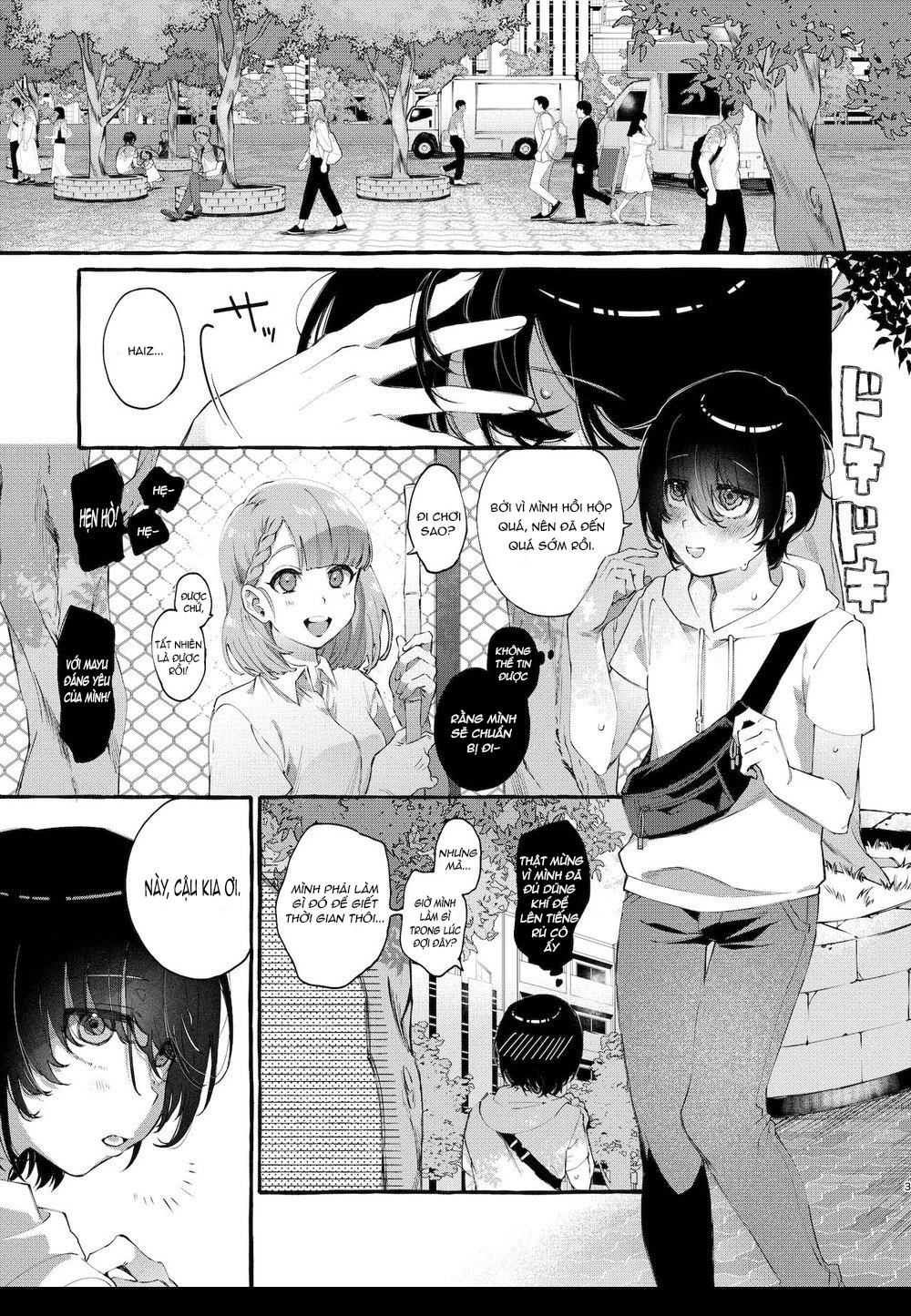 mực nướng cồn chapter 4 1