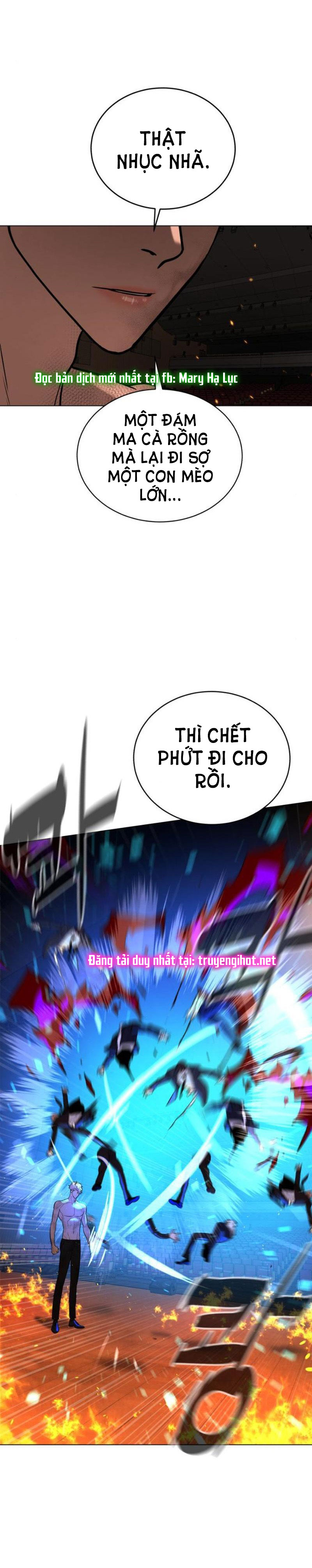 bạch huyết - white blood chapter 73 13