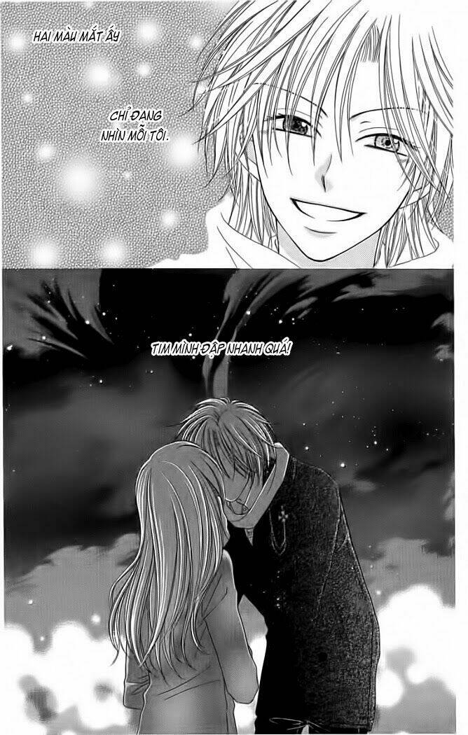 my dear cat chapter 1 43