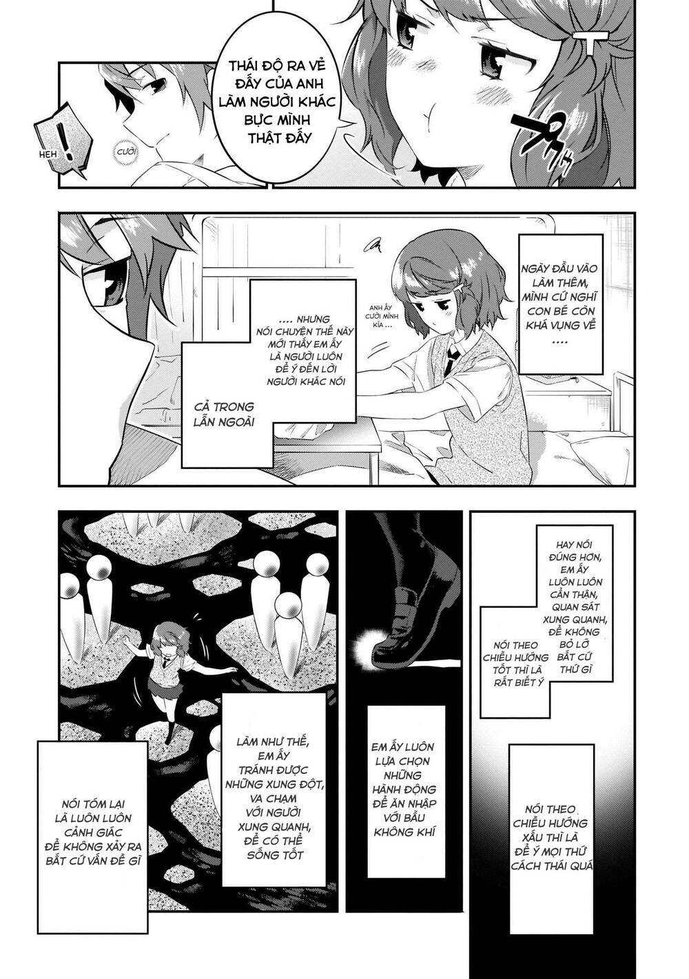 seishun buta yarō wa puchidebiru kōhai no yume o minai chapter 7 17