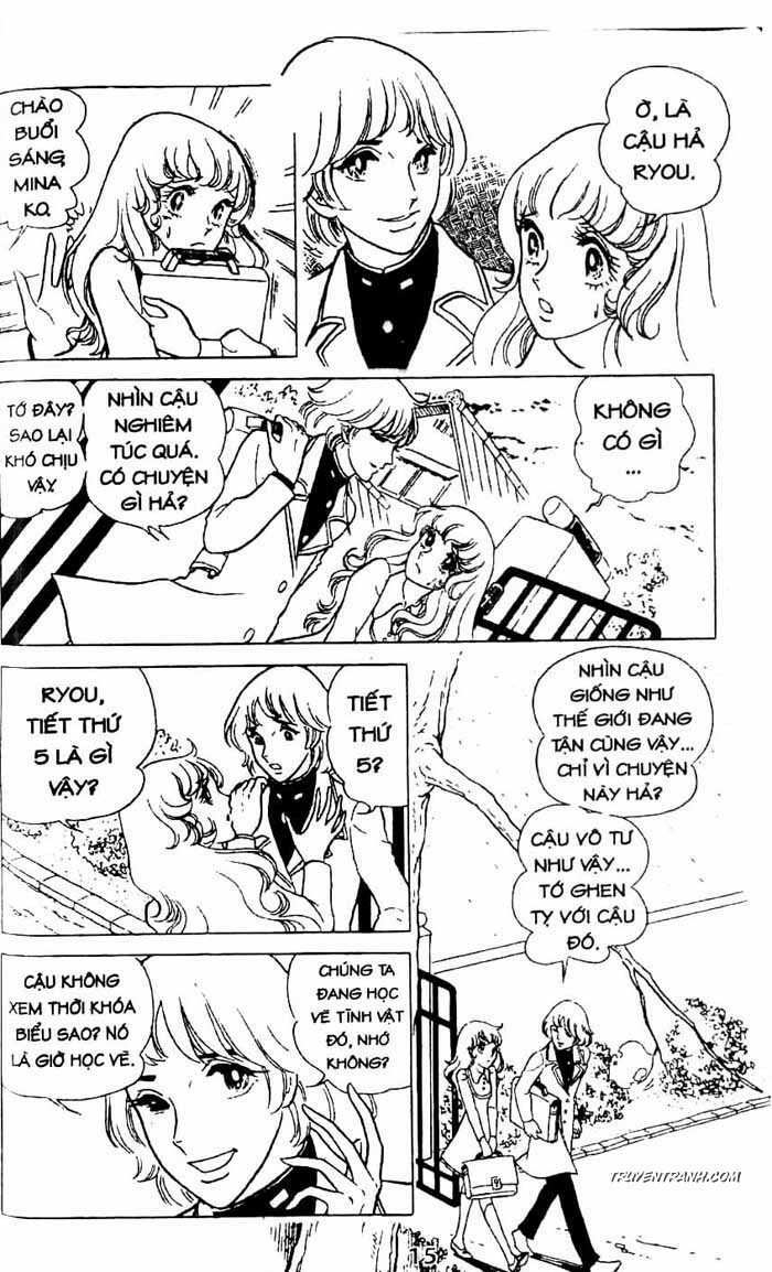 akuma no hanayome (bride of deimos) chapter 1.1 16