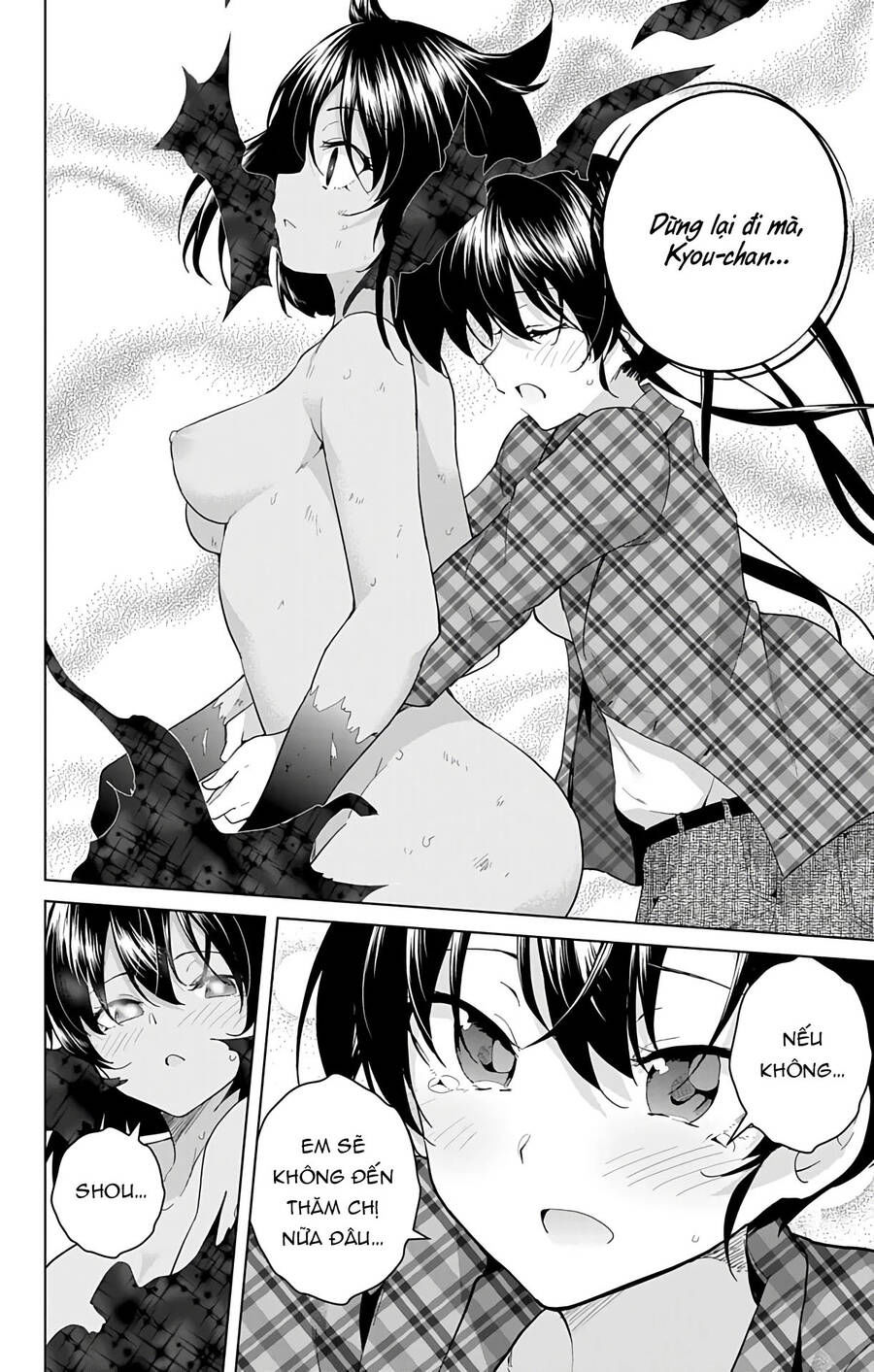 dokyuu hentai hxeros chapter 40 11