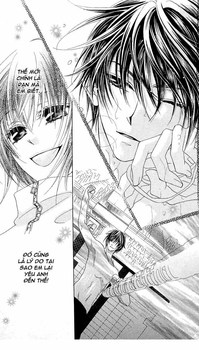 aoi kiseki chapter 5 18