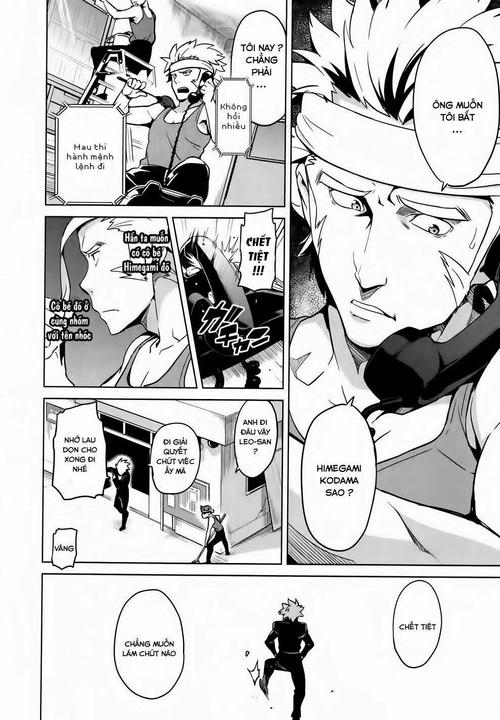 maken-ki! chapter 39 22