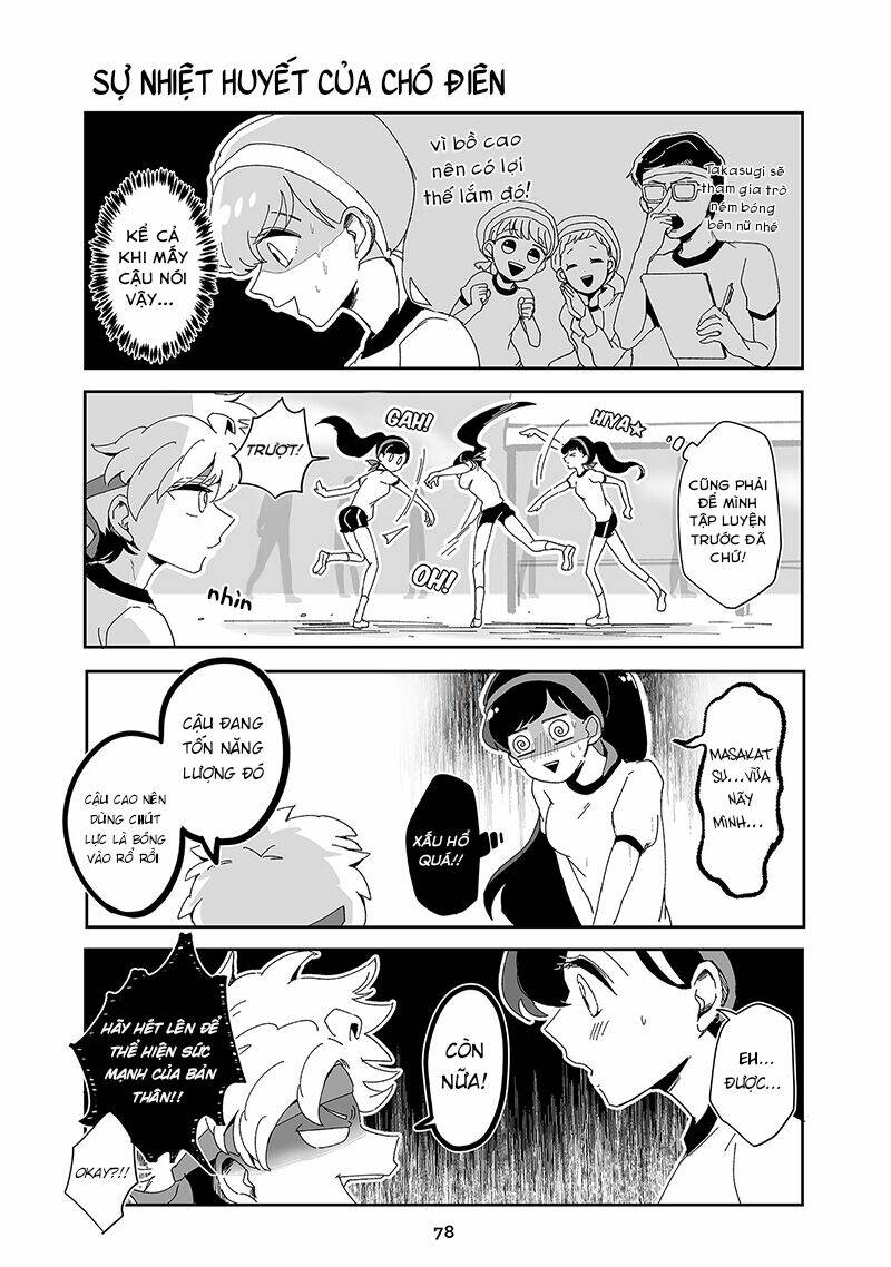 takasugisan no chibi yan hero chapter 67 3