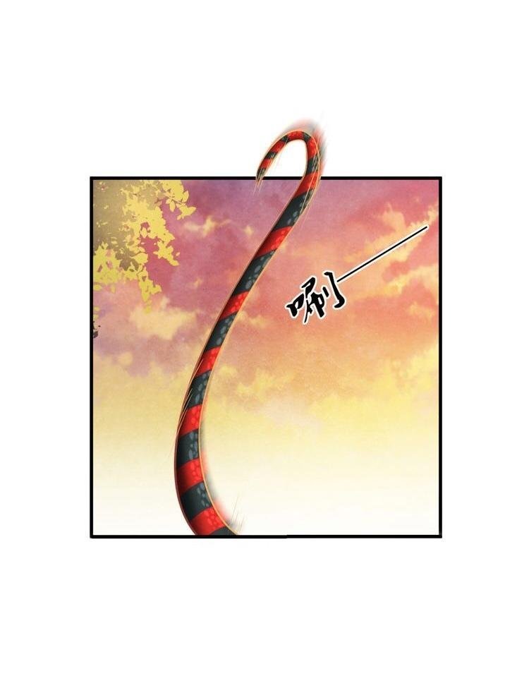 phượng hoàng chapter 4 4