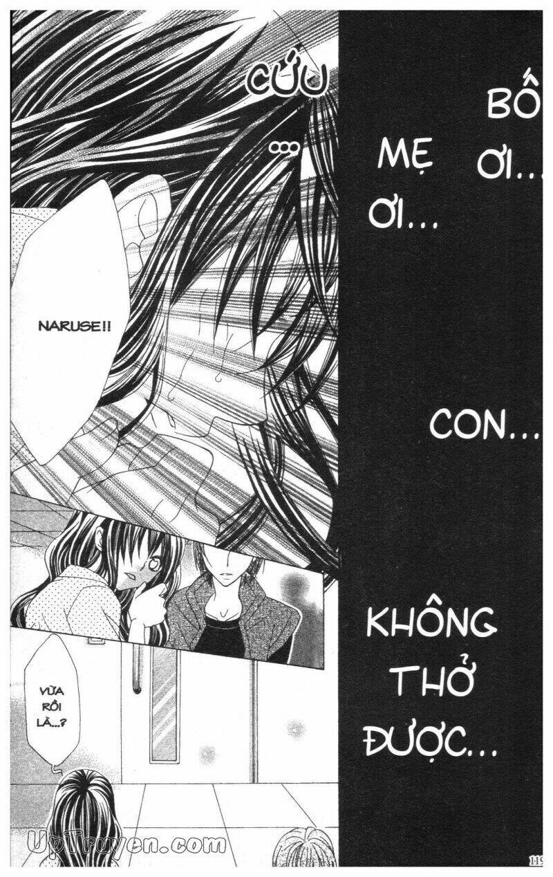 i love you suzuki chapter 12 117