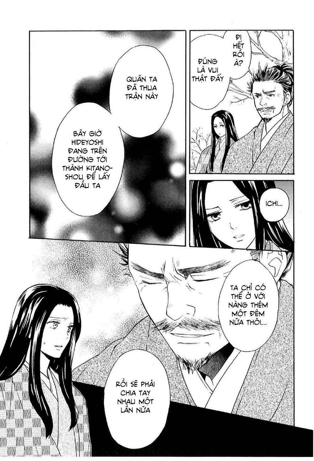 gou - hime-tachi no sengoku chapter 3 9