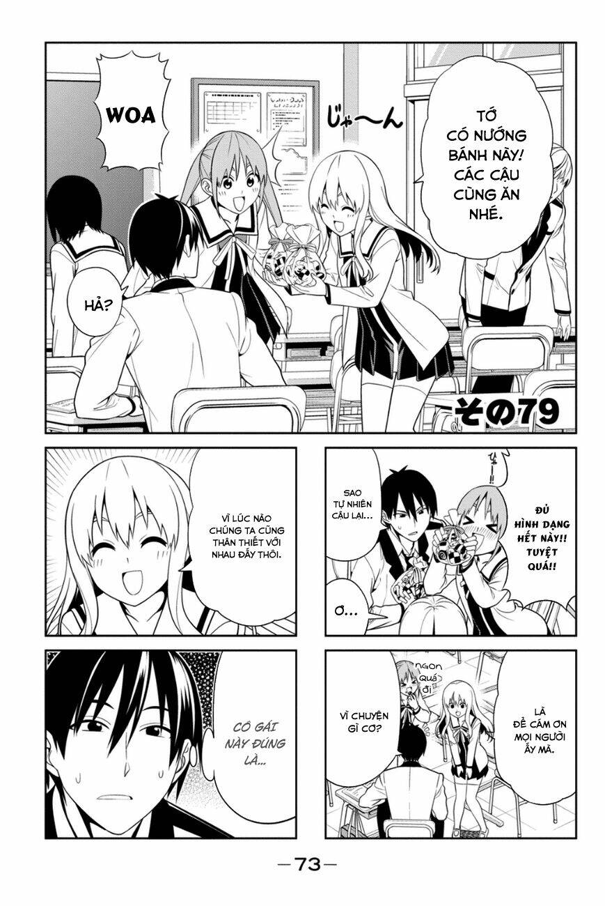 aho girl chapter 79 2