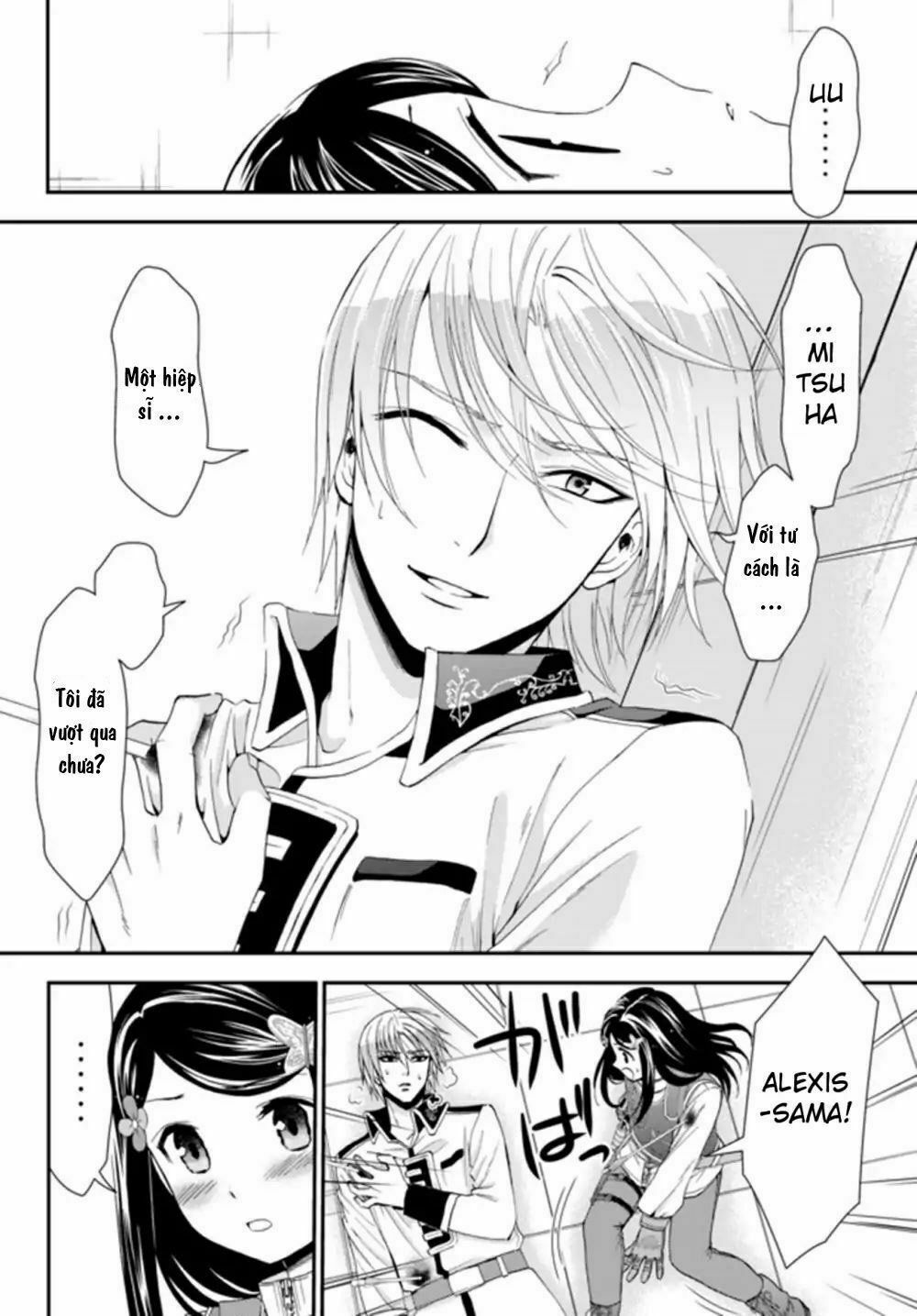 tiết kiệm 80.000 vàng ở thế giới khác cho tuổi già của tôi chapter 29 11