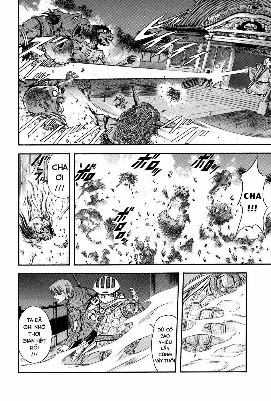 otogi matsuri chapter 72 6