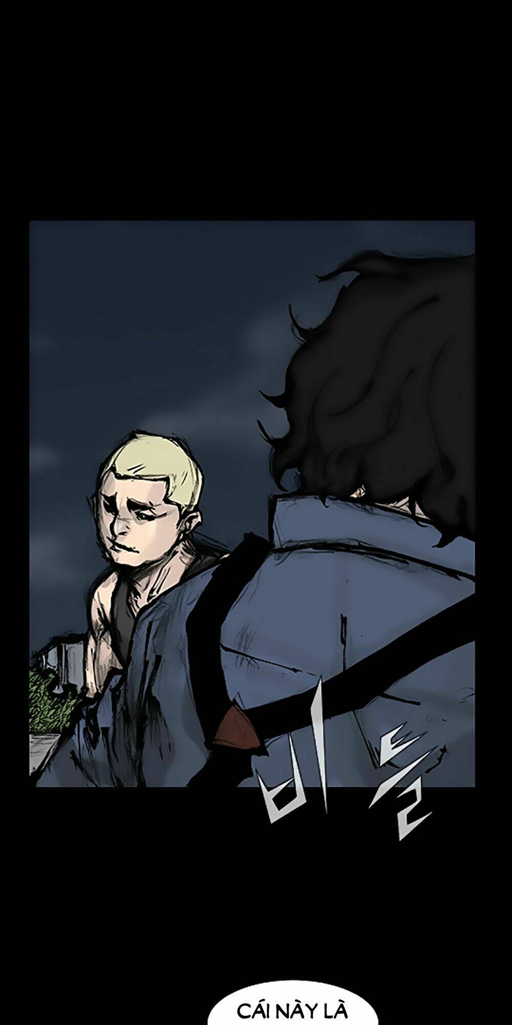 độc cô tiền truyện chapter 82 27