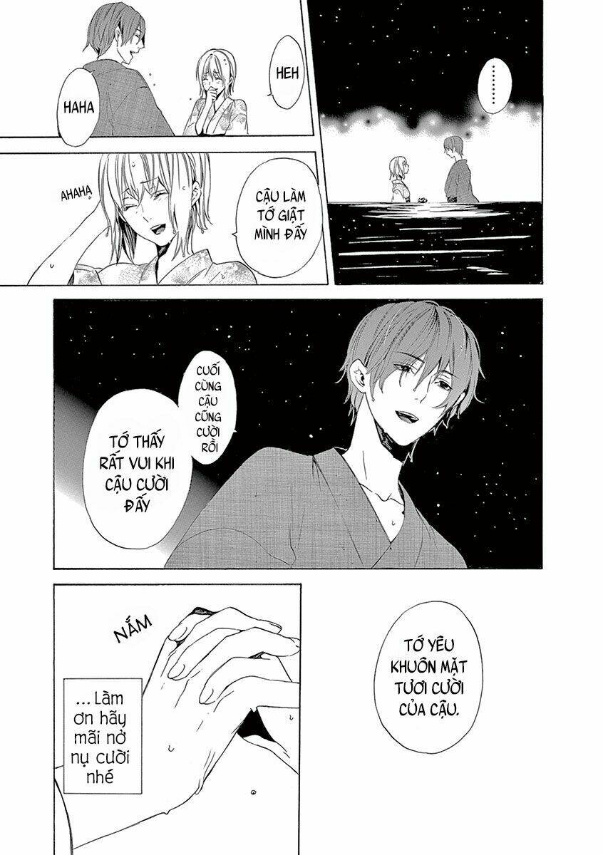 kuutei kaiko toshi chapter 5 42