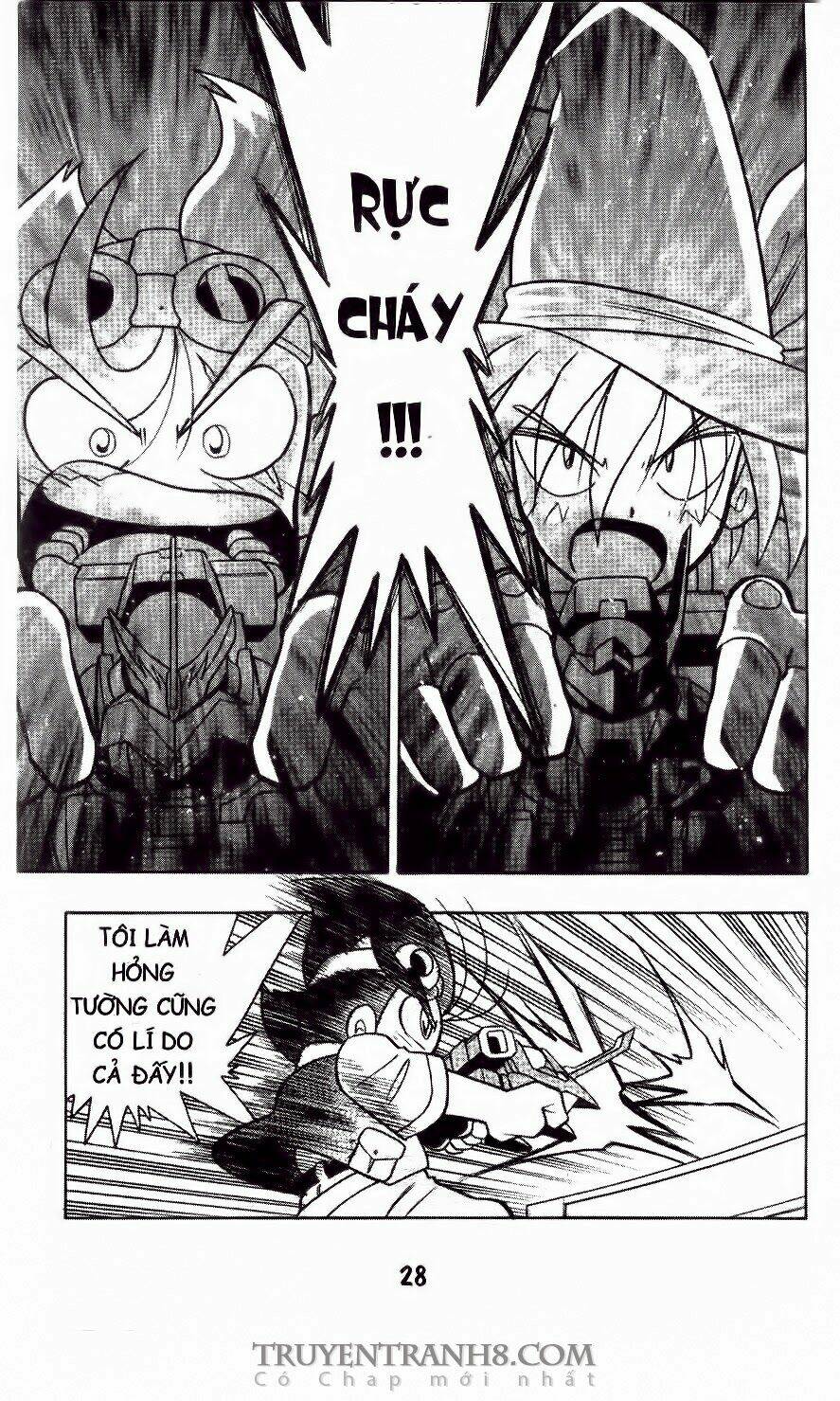 b-daman chapter 1 26