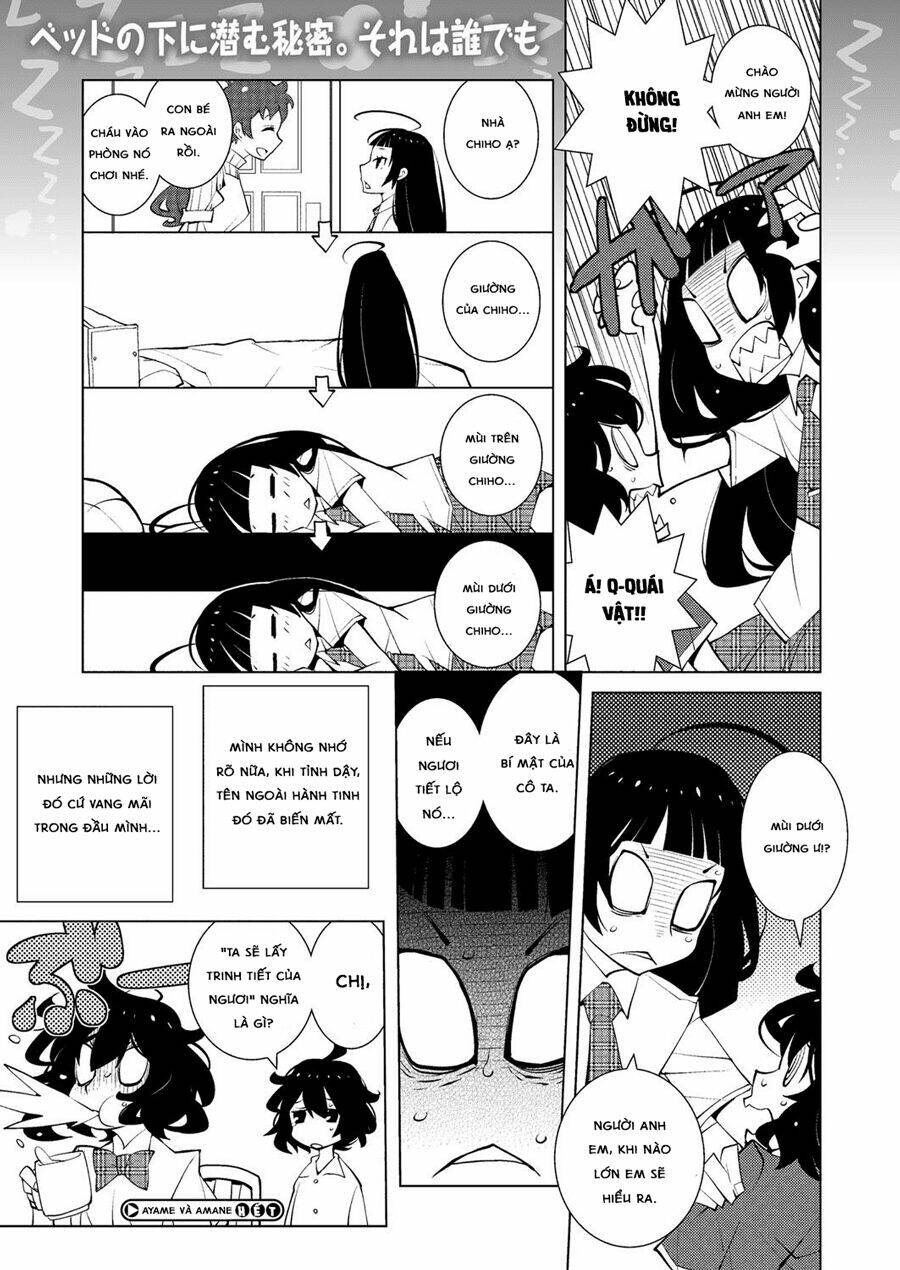 ayame to amane chapter 7 2