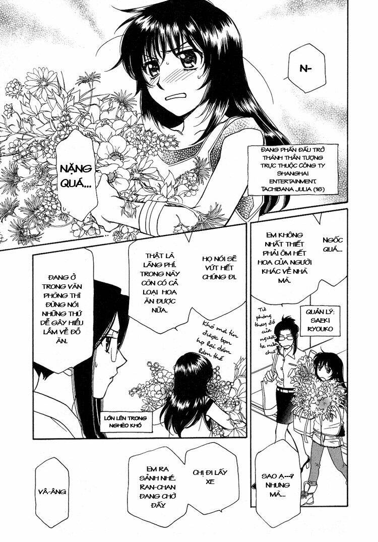 strawberry shake sweet chapter 4 3