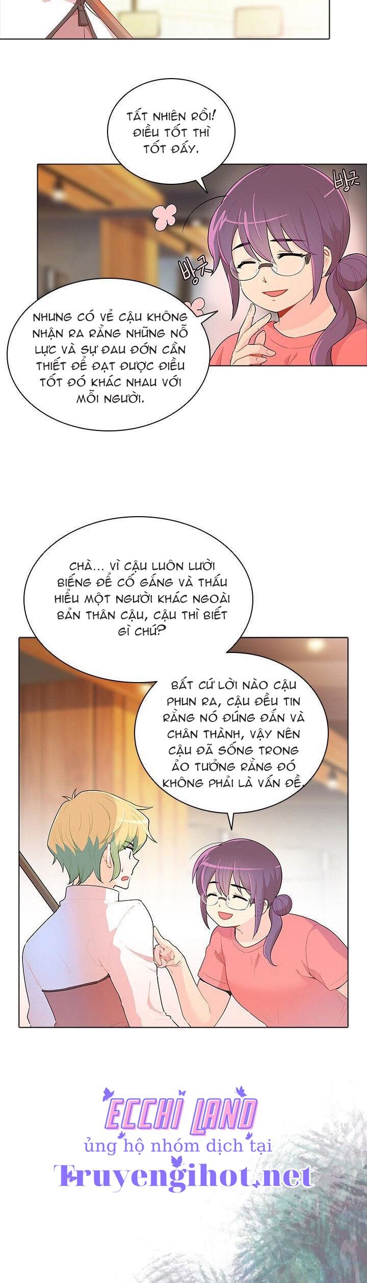 hương vị của nữ thần chapter 27.1 11
