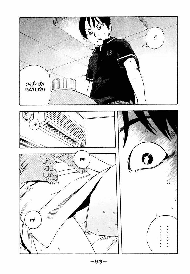 katekin chapter 23 3