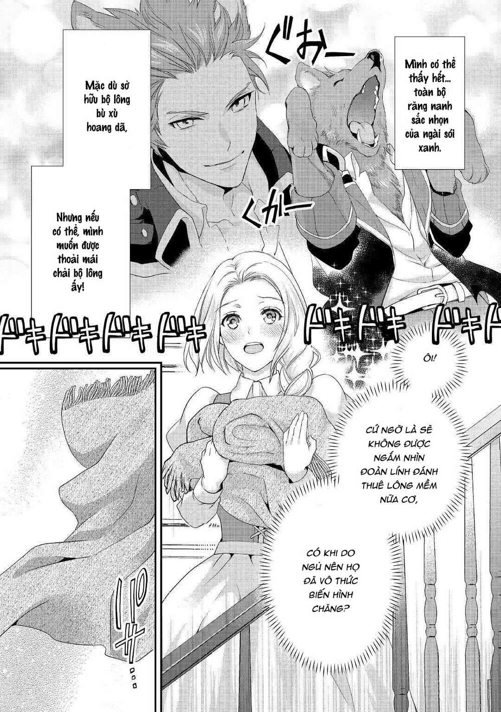 tiểu thư muốn được thư giãn chapter 5 12