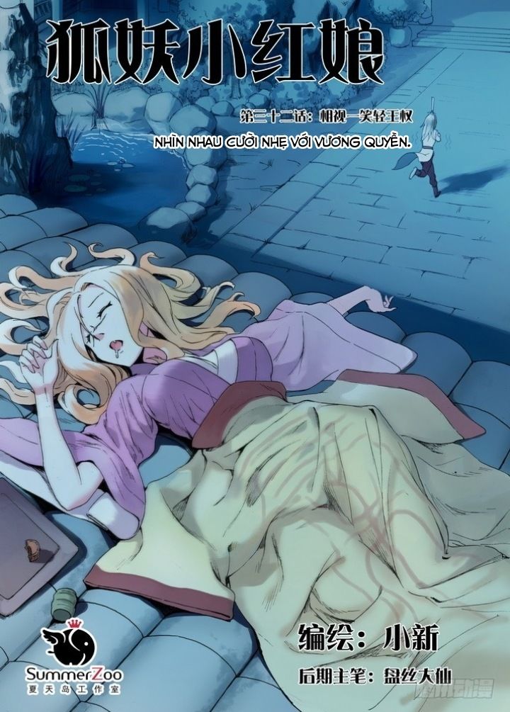 hồ yêu tiểu hồng nương chapter 32.1 1