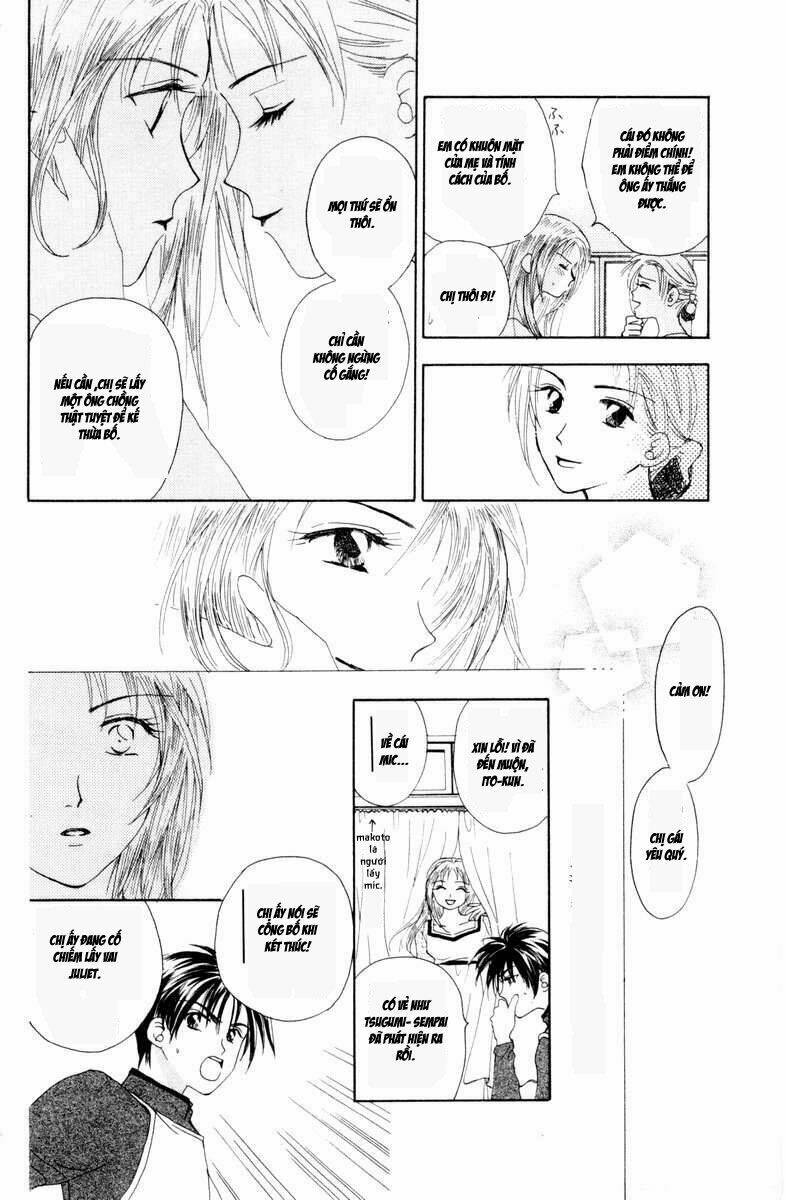 w-julie chapter 1 31