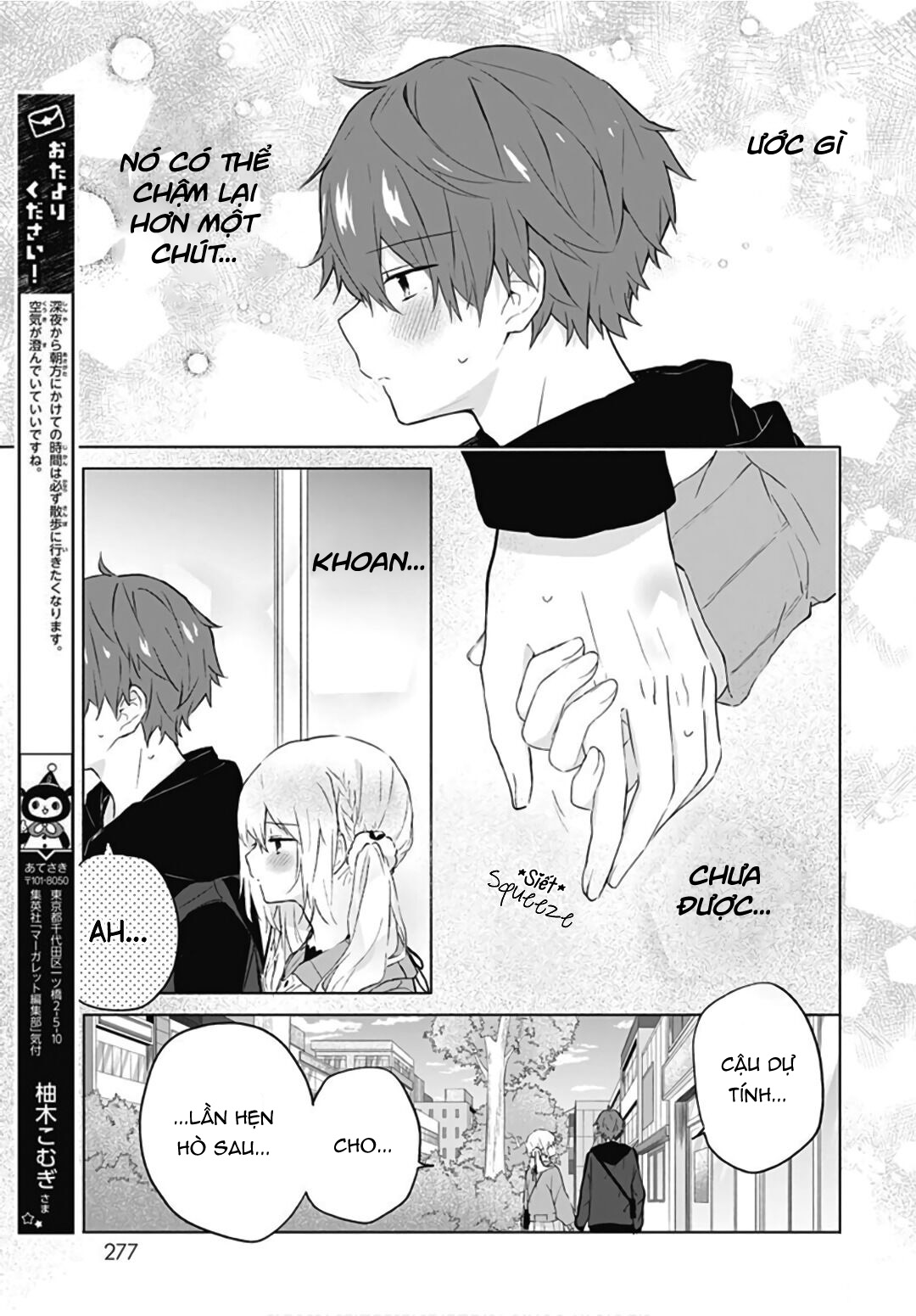 mối tình đầu chapter 8 2