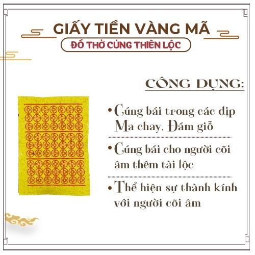 Giấy Tiền Vàng Cao Cấp Hàng Mã Đồ Thờ Cúng Thiên Lộc - Bó 10 Xấp